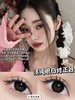legalloli 美瞳 乌云子 0-1000度 商品缩略图0