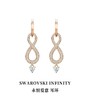 百货世界-INFINITY  永恒爱意 耳环 商品缩略图0