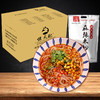 四川麻辣米粉 30份/箱 商品缩略图0