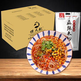 四川麻辣米粉 30份/箱