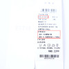 EITIE爱特爱6503215外套 商品缩略图8