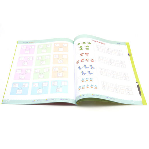 数学(1 0-10\10以内加减法学前3-6岁)/幼小衔接铅笔描红 商品图4