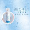 美国MOVO私密洁净免洗泡沫玩具清洁消毒养护60ml 商品缩略图0