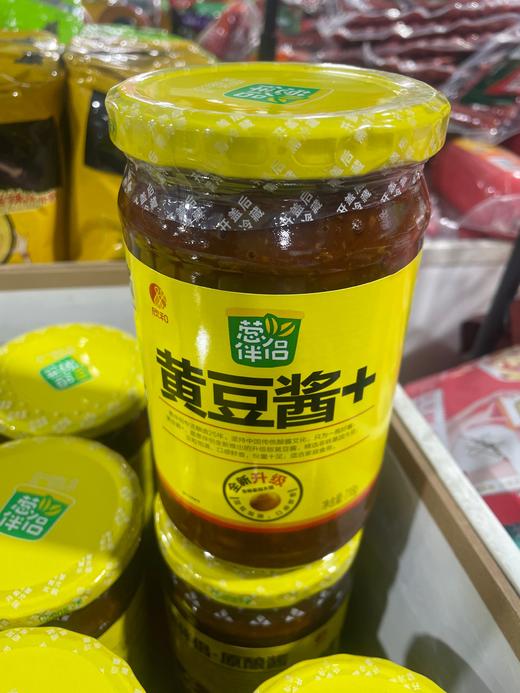 葱伴侣黄豆酱 原酿酱 718g 商品图0
