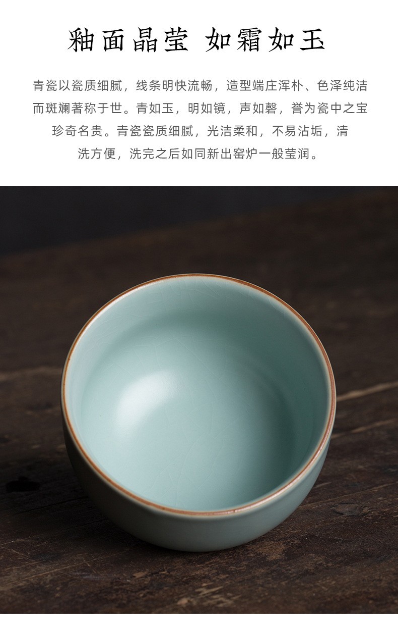 博俊龙泉青瓷粉青开片手作品茗杯