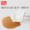 babycare宝宝手足口湿巾 商品缩略图2