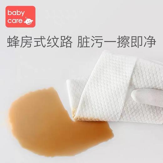 babycare宝宝手足口湿巾 商品图2