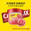 小蜜缇凡士林修护保湿唇膜 7g 保湿滋润补水去死皮淡化唇纹孕妇唇油润唇膏女学生 修护唇膜【玫瑰花蕾】 商品缩略图2