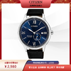 西铁城CITIZEN舒博钛小牛皮机械表NJ0090-21L 商品缩略图2