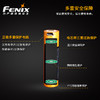 菲尼克斯  50克 18650 免充电器 3500mAh USB直充 充电电池 fenix 商品缩略图2