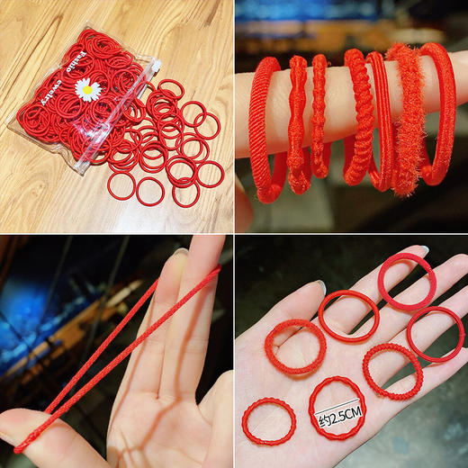 【新年红头绳 扎得紧不伤发】红头绳新年过年红色发绳皮筋儿童扎头发不伤发喜庆发圈女童宝宝女 商品图2