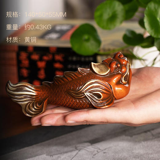 【6F】朱炳仁 铜 金玉有余铜家居办公摆件黄铜 吉祥工艺艺术品 茶宠礼品 金玉满堂 商品图2