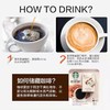 STARBUCKS VIA 星巴克速溶咖啡 哥伦比亚口味26条包邮，美国代购，无中文标签，介意慎拍 商品缩略图6