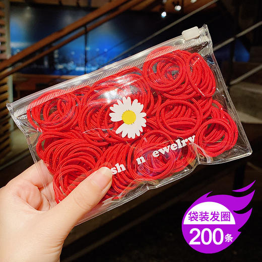 【新年红头绳 扎得紧不伤发】红头绳新年过年红色发绳皮筋儿童扎头发不伤发喜庆发圈女童宝宝女 商品图9