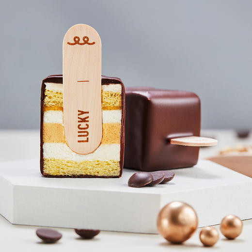 LuckyMan-黑巧松子奶油蛋糕 商品图1