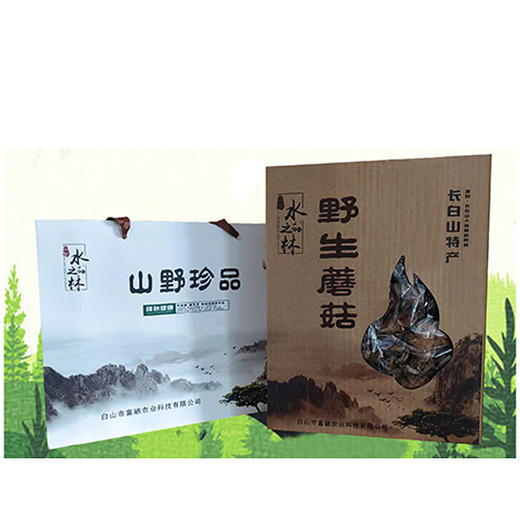 【自营】野生榛蘑500g 商品图0