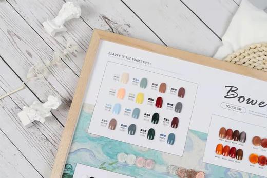 梵高意境60色甲油胶 商品图2