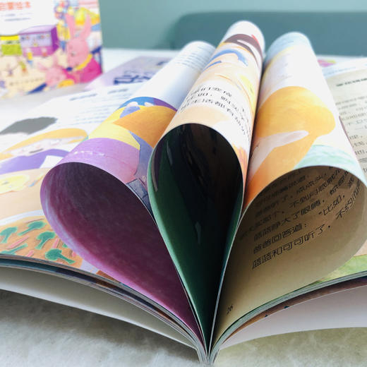 儿童财商启蒙绘本（全6册）2岁+ 6大主题16个生活情境故事190余幅生动插画 教给孩子受益终身的财富观 商品图4