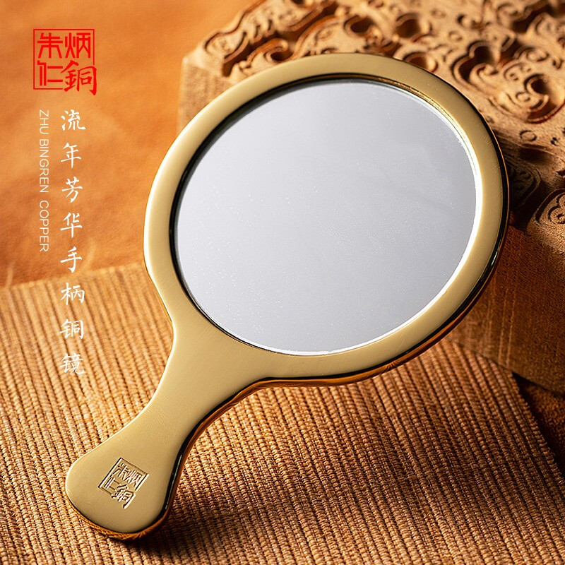 【6F】朱炳仁 铜 流年芳华手柄铜镜 家居饰品 艺术品生活 礼品礼 流年芳华铜镜