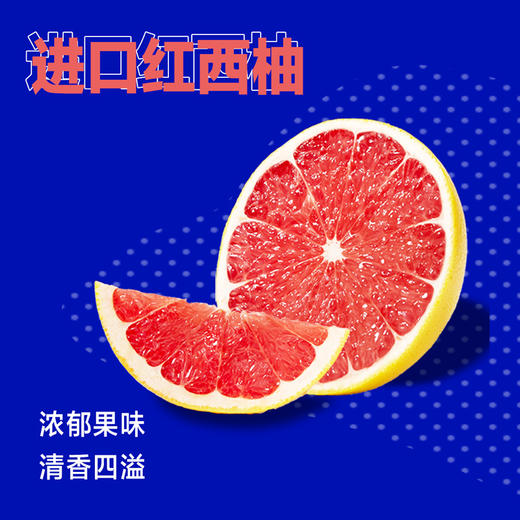 纯甄轻酪乳风味酸奶230g×10瓶 红西柚 口味 整箱小蛮腰 进口红西柚 蒙牛 多C多美味 包邮 商品图2