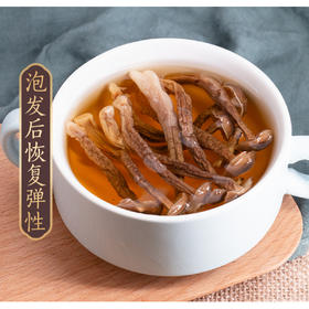 绿帝鹿茸菇100g