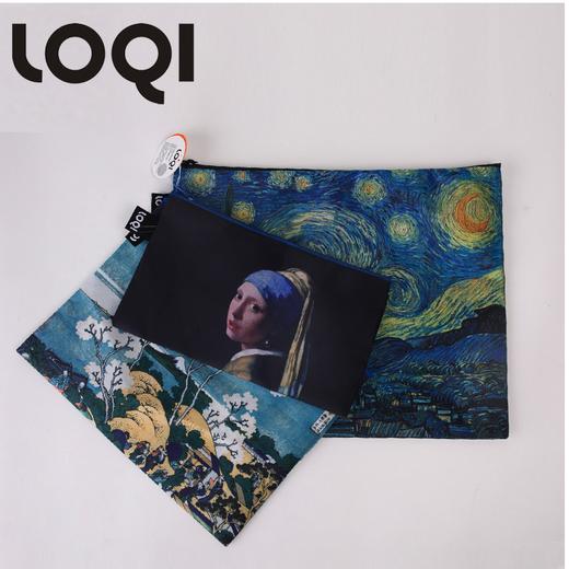 【收纳袋】德国LOQI 博物馆名画系列 环保收纳袋三件套 梵高星空 戴珍珠耳环的少女 蒙娜丽莎的微笑 文具数码配件收纳整理套包洗漱化妆防泼水潮流 商品图4
