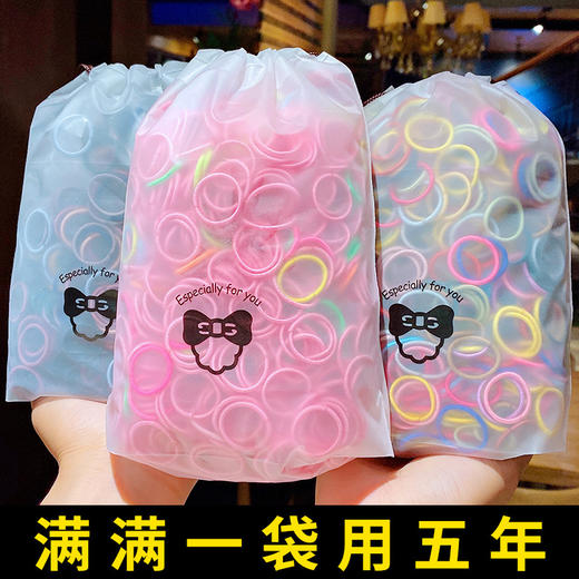【扎得紧 不伤发】婴儿非一次性皮筋宝宝婴幼儿童不伤发小号发圈扎头发头绳发饰头饰 商品图0