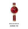百货世界-DREAM ROCK 瑞士腕表 商品缩略图0