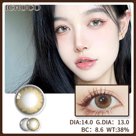 DARRENS 甜C棕 IH022 (半年抛）