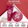 资生堂尿素护手霜（30g/100g) 商品缩略图2