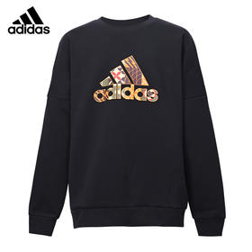 小阿迪22春新年款男童棉质加厚运动套头衫HC2728