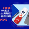 纯甄轻酪乳风味酸奶230g×10瓶 红西柚 口味 整箱小蛮腰 进口红西柚 蒙牛 多C多美味 包邮 商品缩略图3