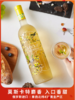 琥珀麝香桃红葡萄酒*1 琥珀麝香白葡萄酒*1 商品缩略图1