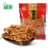 绿帝虫草花138g 商品缩略图0