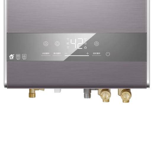 卡萨帝（Casarte）热水器JSQ31-16CV3BWU1 商品图12