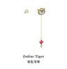 百货世界-Zodiac Tiger 非对称耳环 商品缩略图0