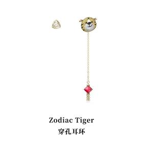 百货世界-Zodiac Tiger 非对称耳环