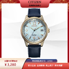 西铁城日本官方正品光动能皮带防水女表FC8003-06D 商品缩略图6