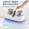 摩飞除螨仪MR3100【JLCJ 5.0】 商品缩略图1