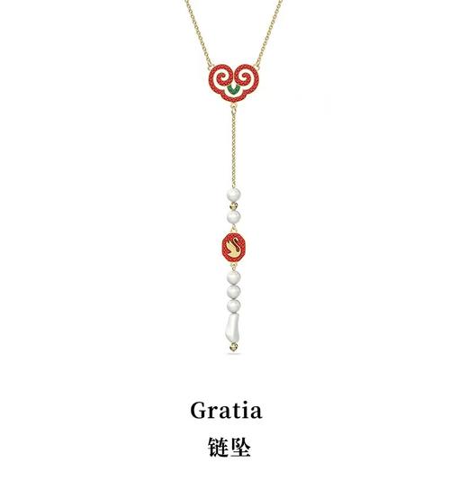 百货世界-Gratia 流彩如意 项链 商品图0