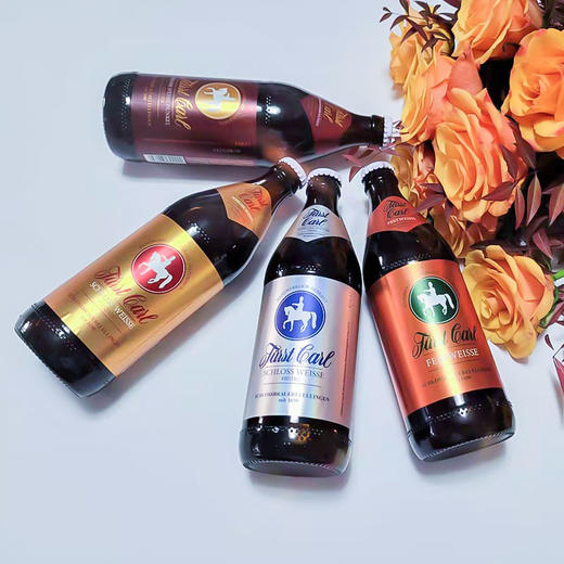 德国皇家精酿小麦啤酒精选礼盒卡尔爵士fuerstcarl500ml*8瓶 商品图5