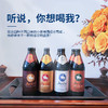 德国皇家精酿小麦啤酒精选礼盒卡尔爵士fuerstcarl500ml*8瓶 商品缩略图6
