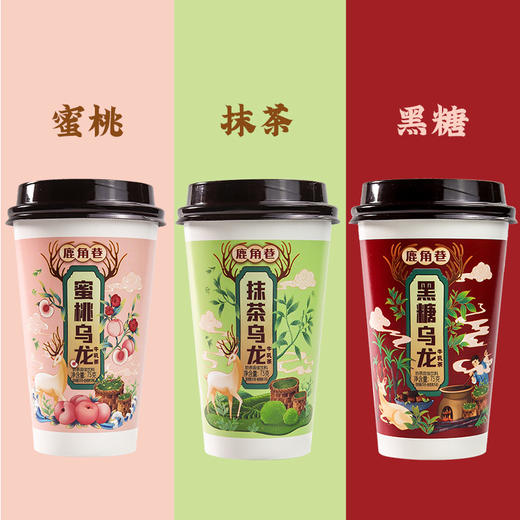 G|花蜜家奶茶蜜桃乌龙味/抹茶乌龙味/黑糖乌龙味 商品图10