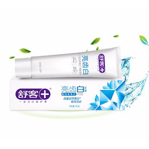 QZ舒客亮齿白牙膏（竹炭+天然珍珠）两支装 商品图1