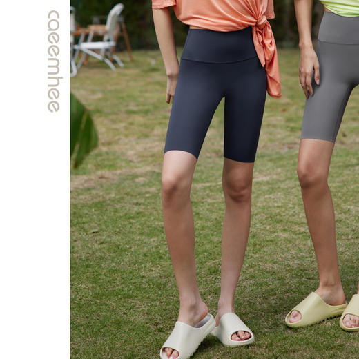 卡益裸感软糯瑜伽五分裤KQ04209 商品图2