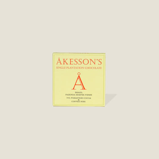 埃克逊咖啡碎黑巧克力制品60g 商品图0