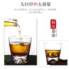冰山杯（洋酒杯） 商品缩略图2
