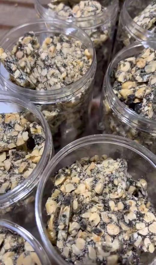 黑芝麻花生糖 商品图1