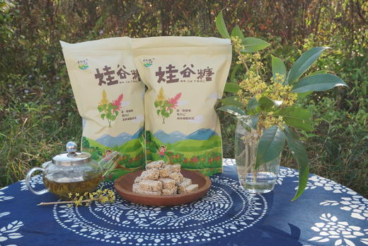 【买四送一】娃谷糖酥糖 土家切糕  籽粒苋制作酥糖 150g 商品图3