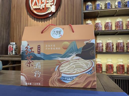 大沙里 红茶濑粉 侨乡特产1kg 商品图1